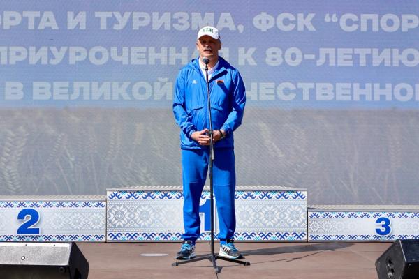 Республиканская спартакиада 2025