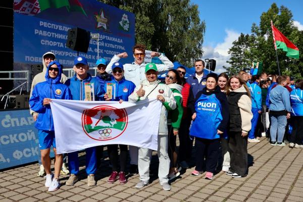 Республиканская спартакиада 2025