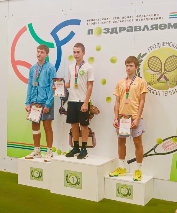 Результаты выступления спортсменов-учащихся РЦОП на открытом первенстве Гродненской области