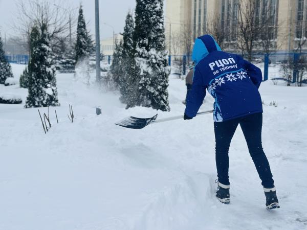 Вместе - ради порядка: внеочередной субботник в Центре