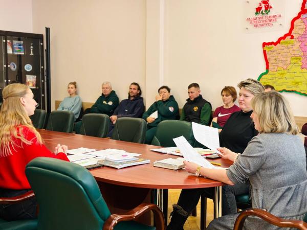 Безопасность, здоровье, развитие: итоги первого тренерского совета года
