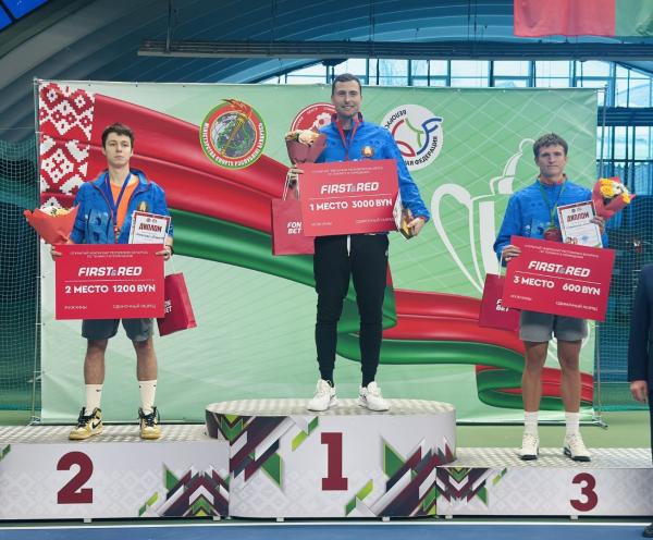 Завершился Чемпионат Республики Беларусь по теннису в помещении