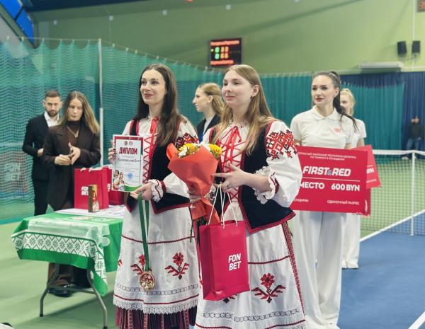 Завершился Чемпионат Республики Беларусь по теннису в помещении