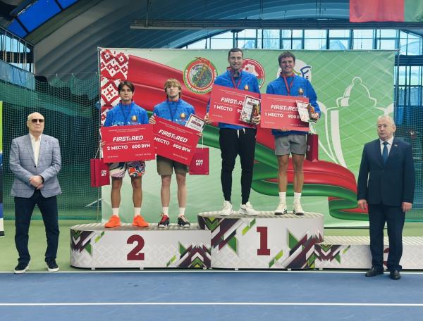 Завершился Чемпионат Республики Беларусь по теннису в помещении
