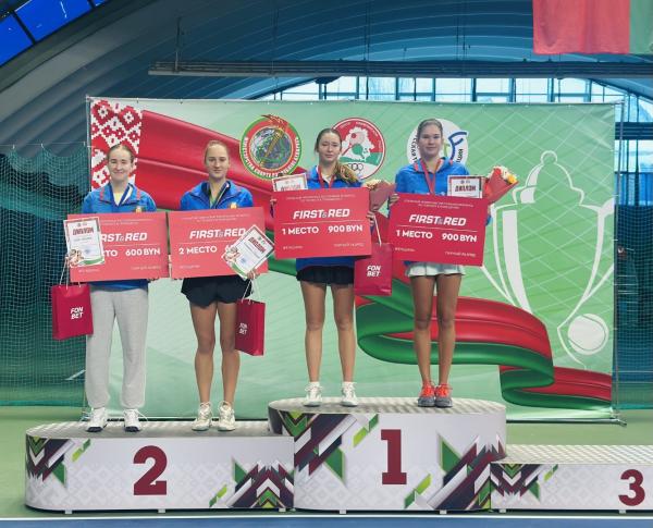 Завершился Чемпионат Республики Беларусь по теннису в помещении