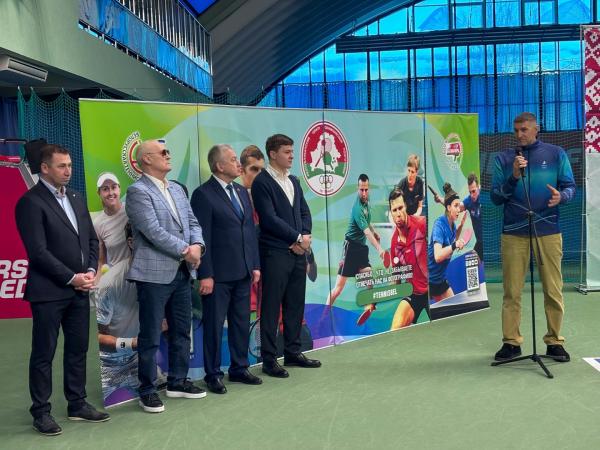 Закрытие Чемпионата Республики Беларусь по теннису в помещении