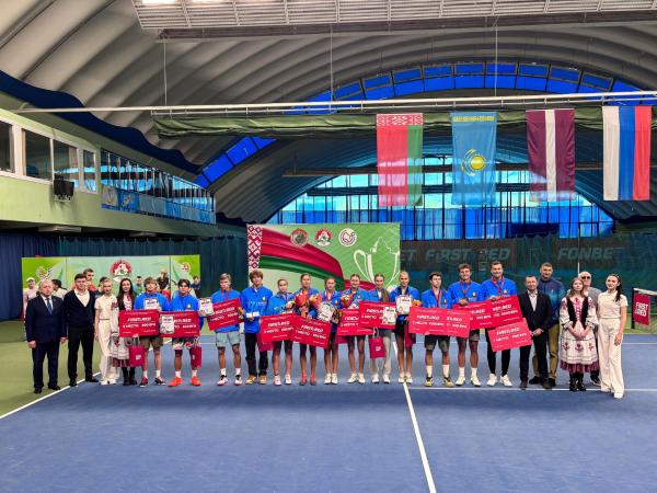 Закрытие Чемпионата Республики Беларусь по теннису в помещении