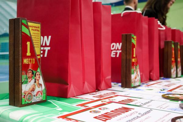 Закрытие Чемпионата Республики Беларусь по теннису в помещении