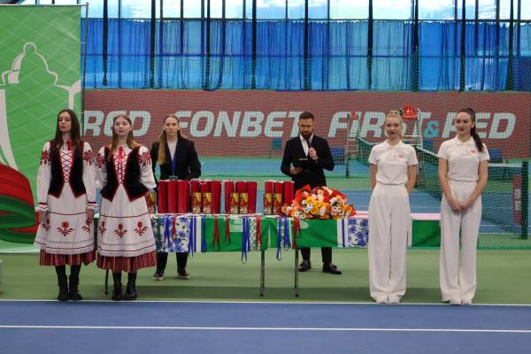 Закрытие Чемпионата Республики Беларусь по теннису в помещении