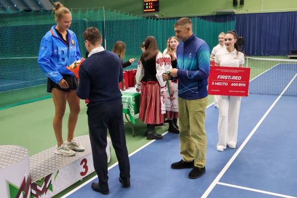 Закрытие Чемпионата Республики Беларусь по теннису в помещении