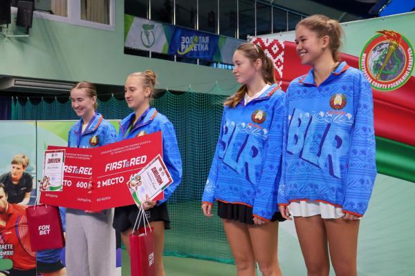 Закрытие Чемпионата Республики Беларусь по теннису в помещении