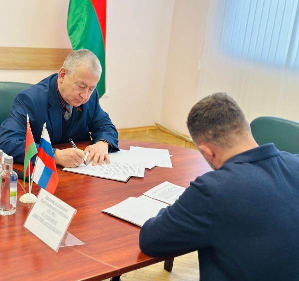 РЦОП по теннису и клуб „УГМК“ подписали соглашение