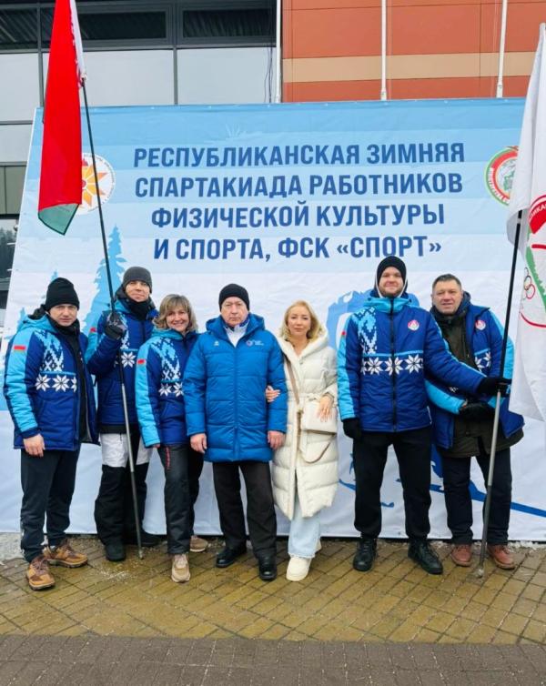 Энергия, артистизм, команда: итоги зимней Республиканской спартакиады