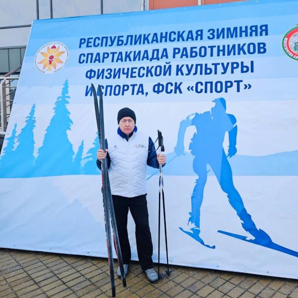 Энергия, артистизм, команда: итоги зимней Республиканской спартакиады