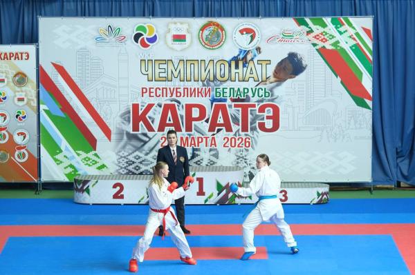 От ката до финала: яркий чемпионат в сердце столицы