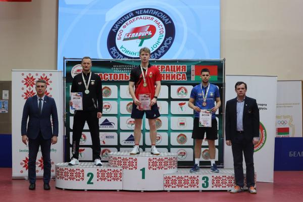 Завершился Личный Чемпионат Республики Беларусь по теннису настольному 