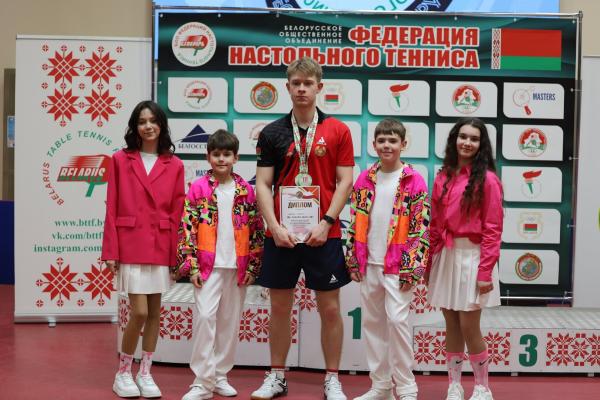 Завершился Личный Чемпионат Республики Беларусь по теннису настольному 