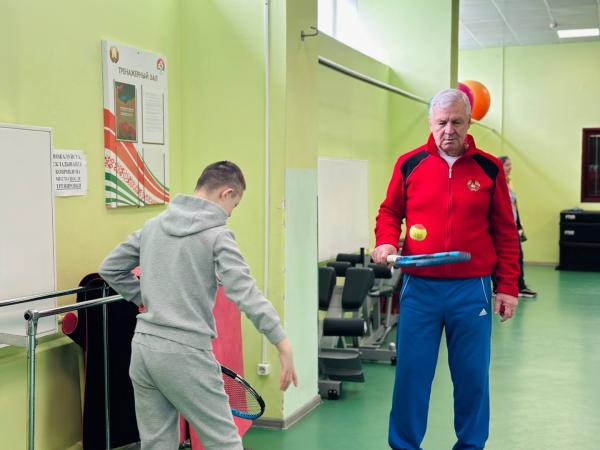 Теннис с заботой: новое занятие в 