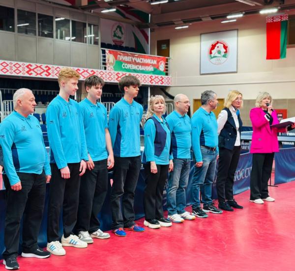 Стартовало Первенство Республики Беларусь по теннису настольному