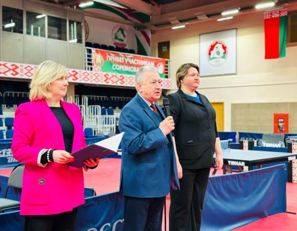 Стартовало Первенство Республики Беларусь по теннису настольному