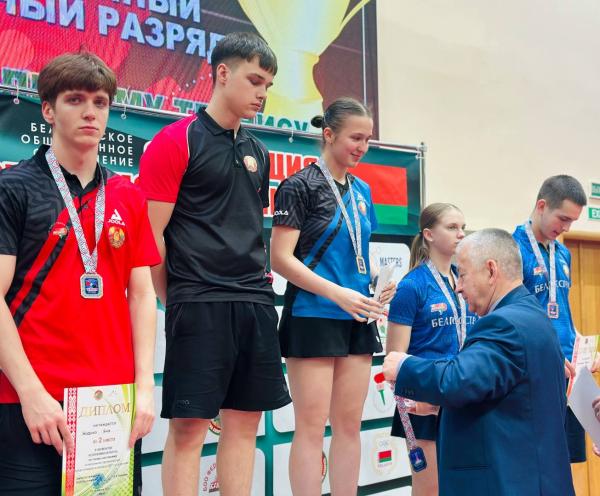 Завершилось Первенство Республики Беларусь по теннису настольному среди юниоров и юниорок 2007 года рождения и моложе