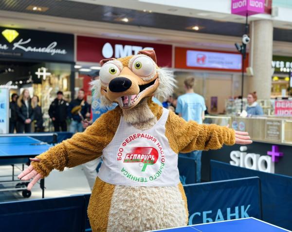 100 лет теннису: праздник в ТЦ 