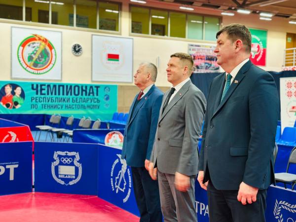 Стартовал Суперфинал Командного Чемпионата Республики Беларусь по теннису настольному