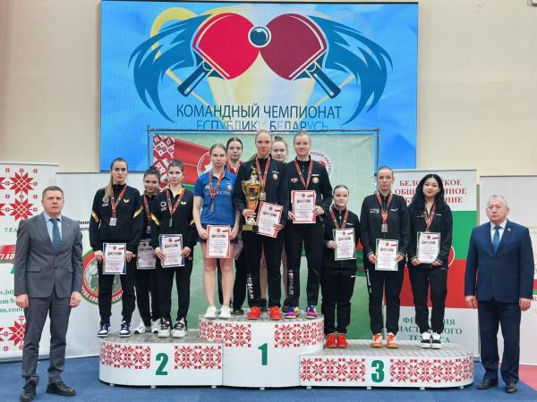 Суперфинал Командного чемпионата Республики Беларусь по теннису настольному сезона 2025/2026