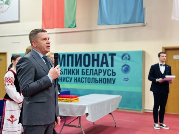 Суперфинал Командного чемпионата Республики Беларусь по теннису настольному сезона 2025/2026