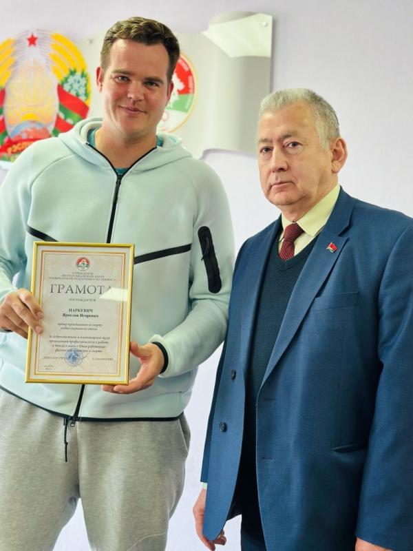 Профессионалы спорта — в центре внимания