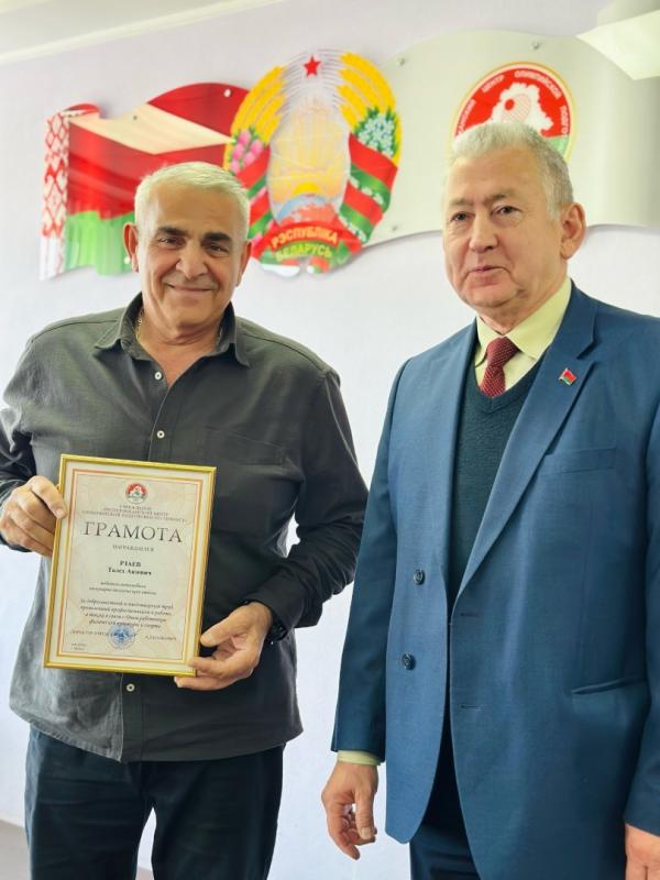 Профессионалы спорта — в центре внимания
