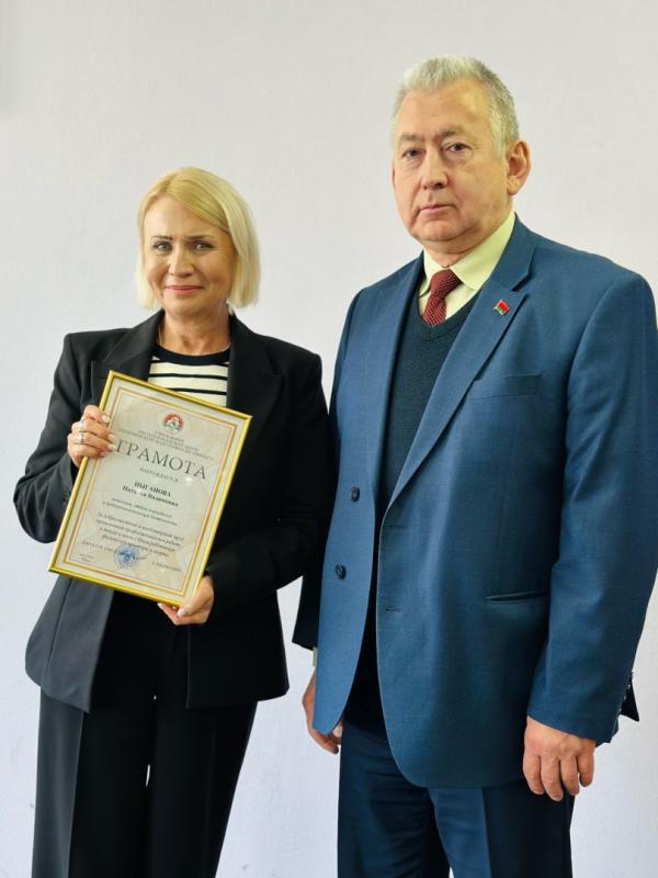 Профессионалы спорта — в центре внимания