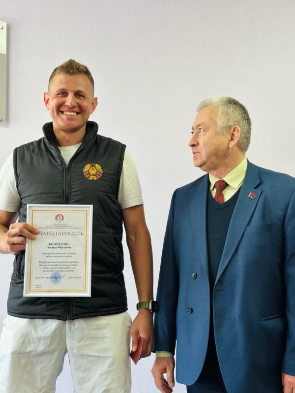 Профессионалы спорта — в центре внимания