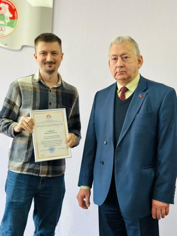 Профессионалы спорта — в центре внимания