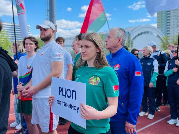 День спортработника: спорт, награды, ГТО