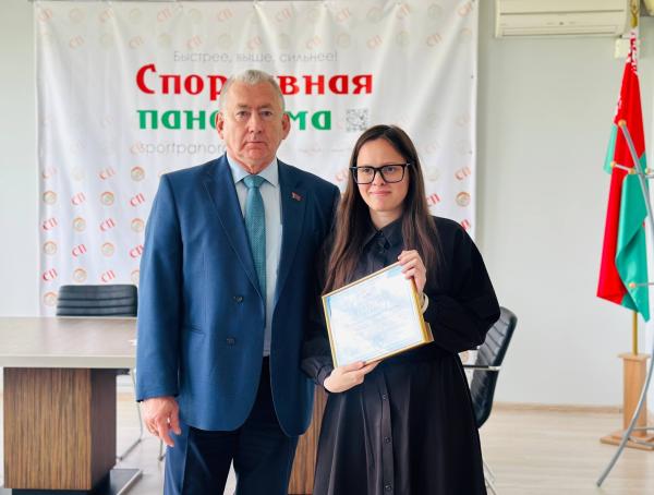 Визит в «Спортивную панораму»: 75 лет вместе