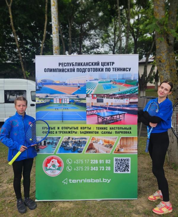 FEI в Беларуси: старт международного троеборья