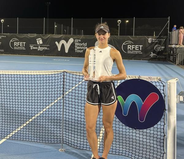Титул в Испании: Анна Кубарева выиграла ITF W35!