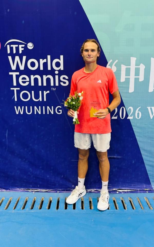 Мартин Борисюк чемпион турнира М15 Wuning в Китае