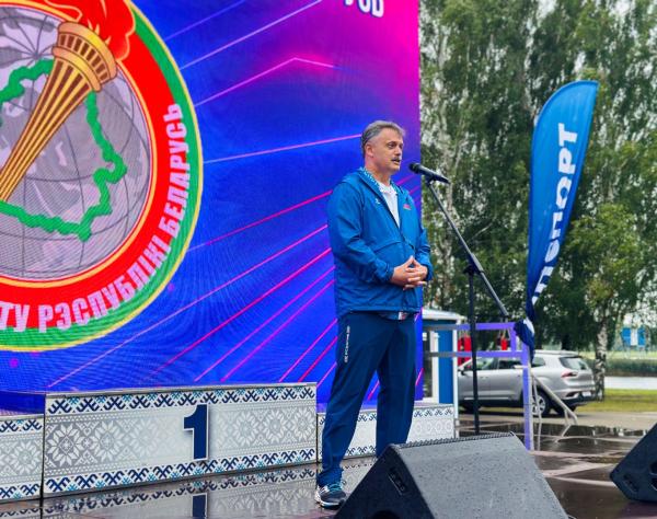 Республиканская спартакиада работников физической культуры и спорта || 2026