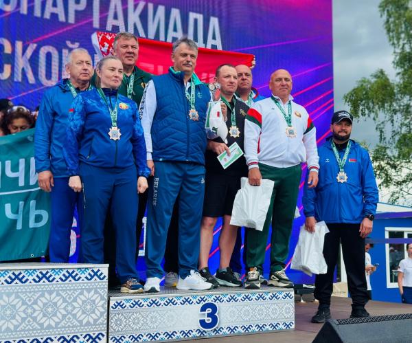 Республиканская спартакиада работников физической культуры и спорта || 2026