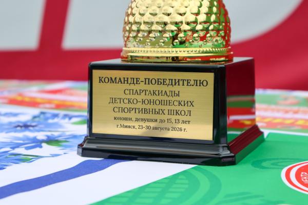 Завершилась спартакиада детско-юношеских спортивных школ по теннису