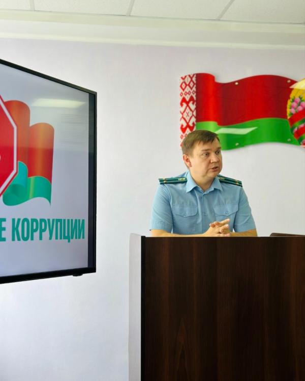 16 сентября в РЦОП по теннису состоялся Единый день информирования